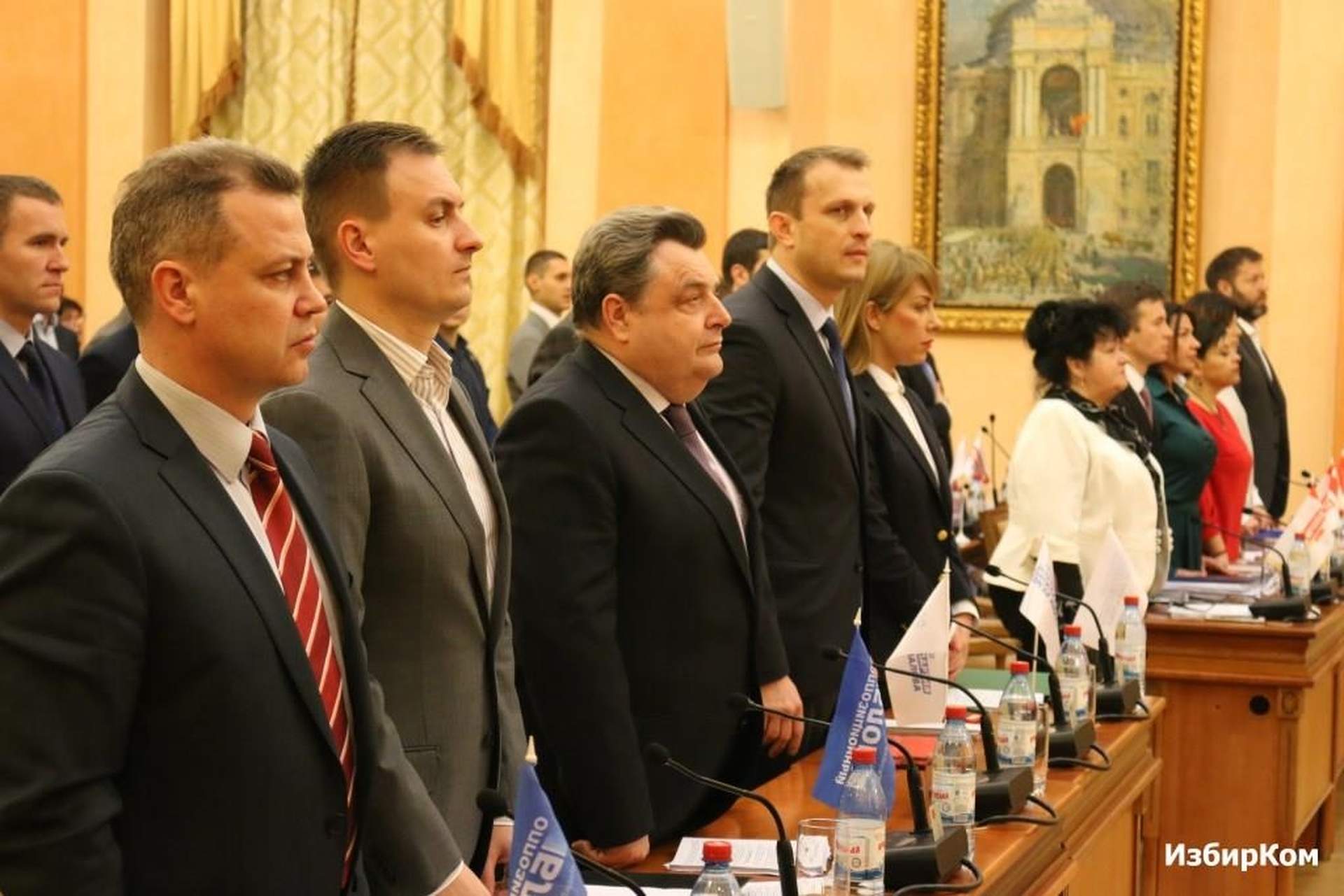 XIV сессия Одесского городского совета