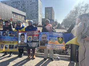 В Южноукраинске напомнили о пленных и без вести пропавших