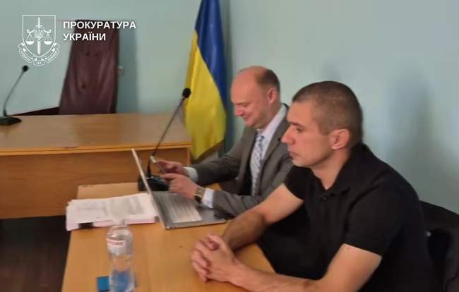 Олександр Береговий. ФОТО: Прокуратура України