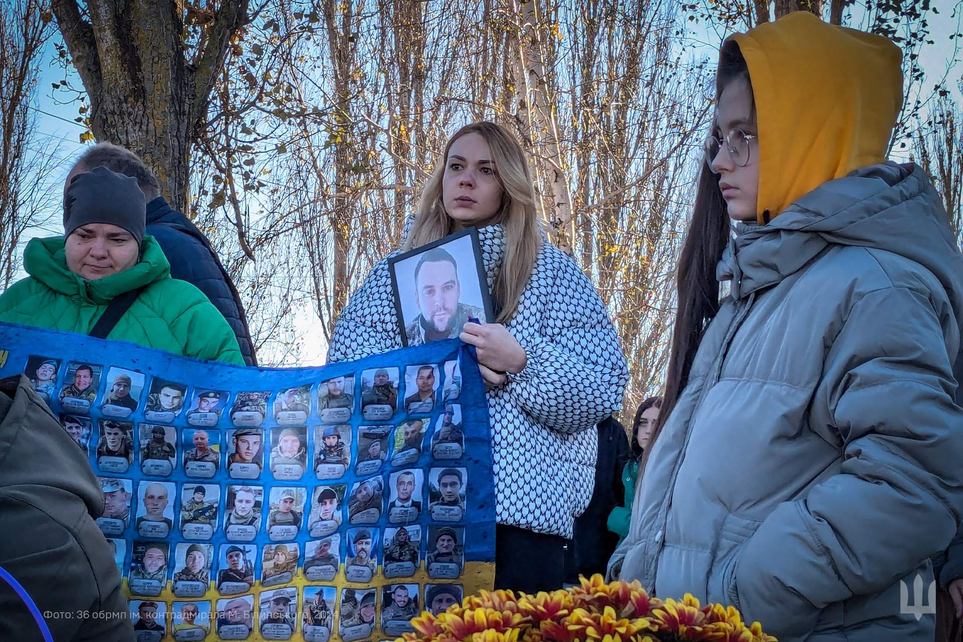 Миколаїв вшанував своїх героїв