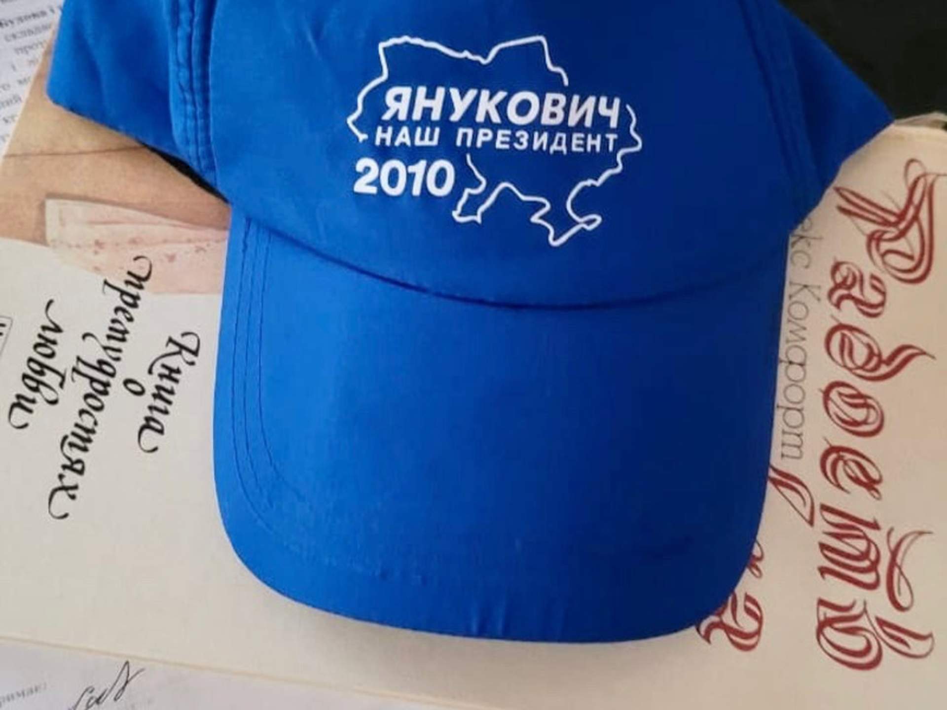 ДБР провело обшуки в колаборанта Сальдо