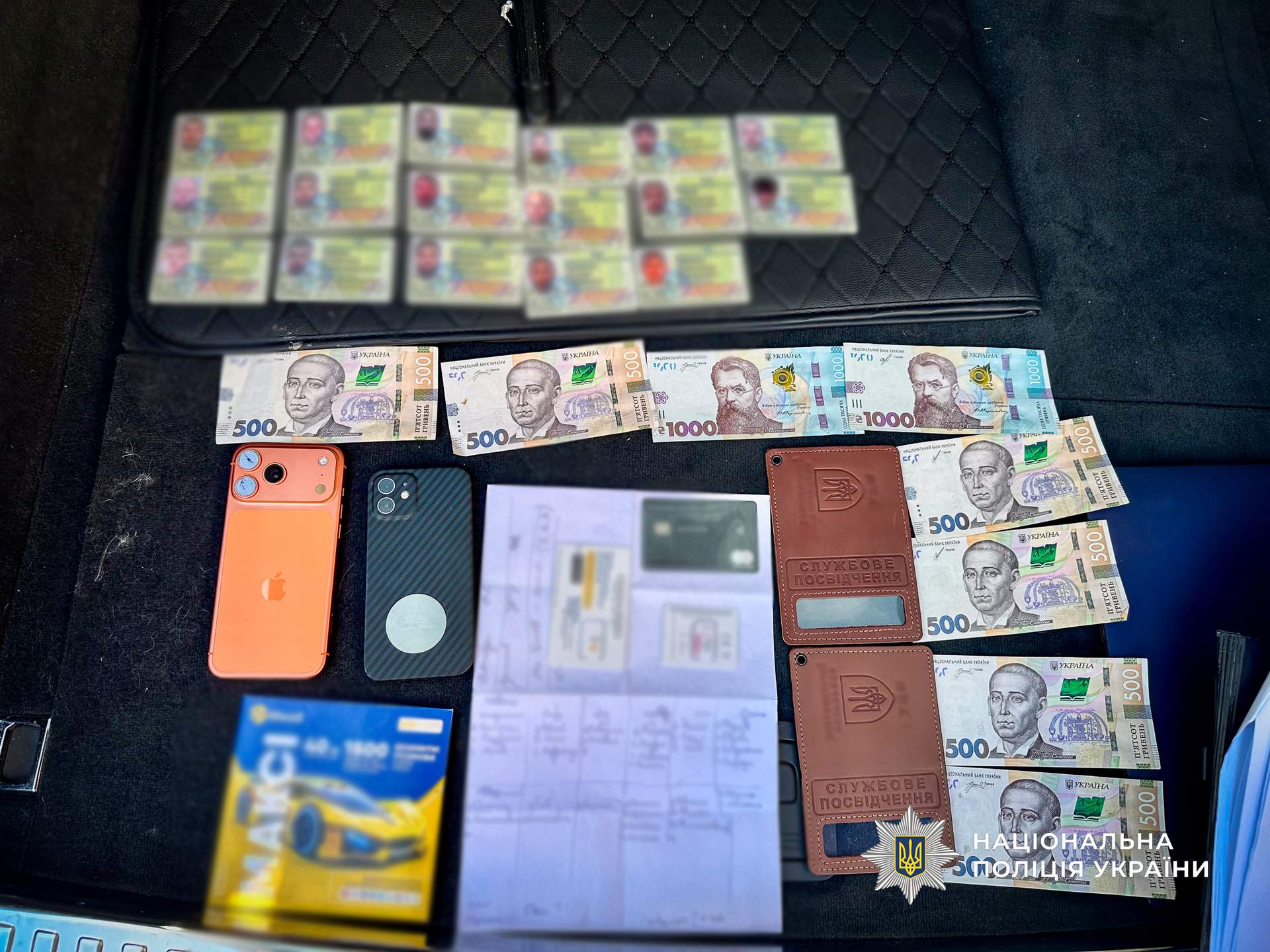 В Одесі затримали членів добровольчої організації за торгівлю бронюванням