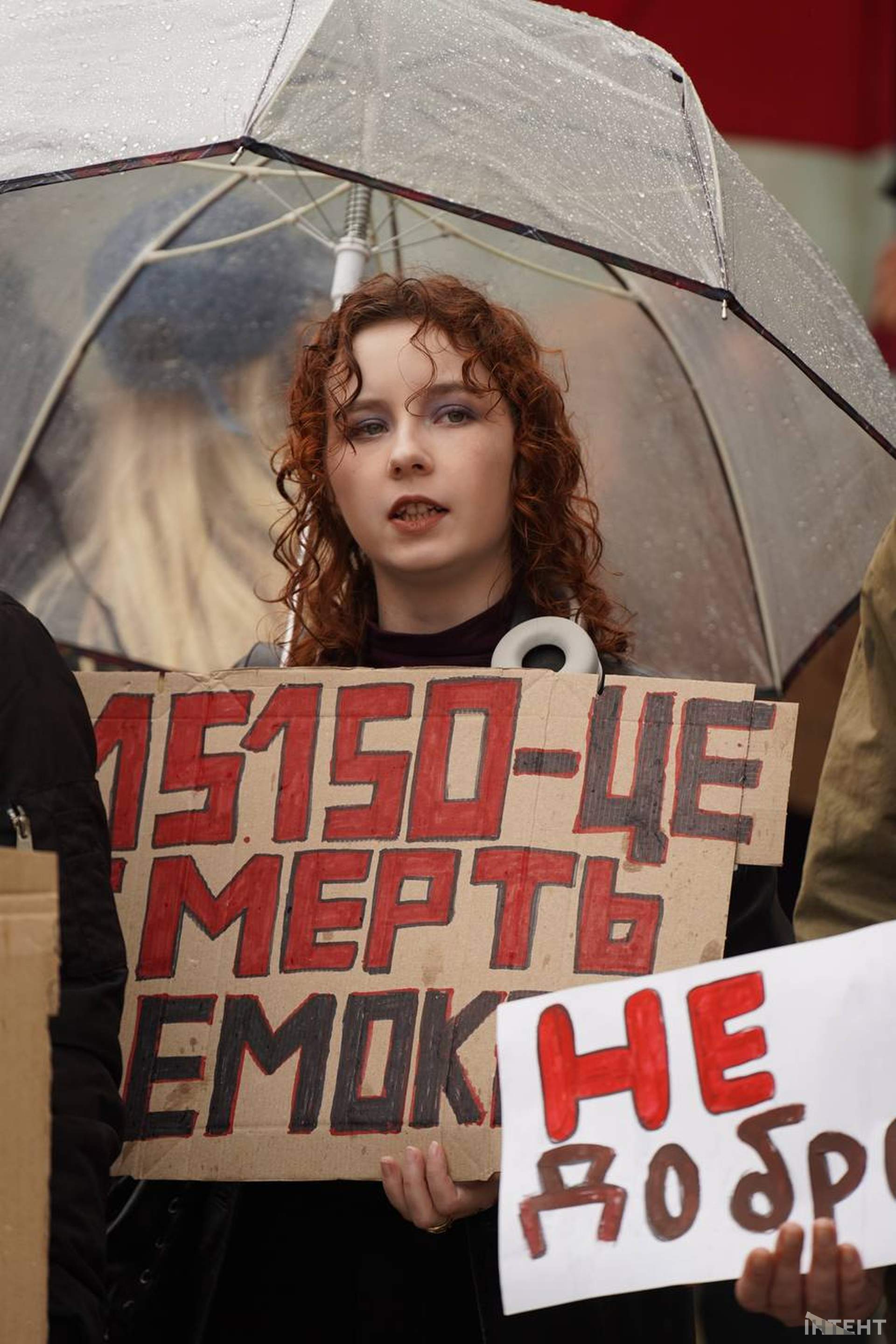 Одесити вийшли до мерії проти нового Цивільного кодекса