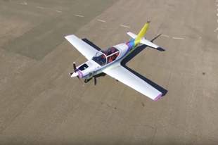 «Укроборонпром» представил новый украинский самолет родом из Одессы