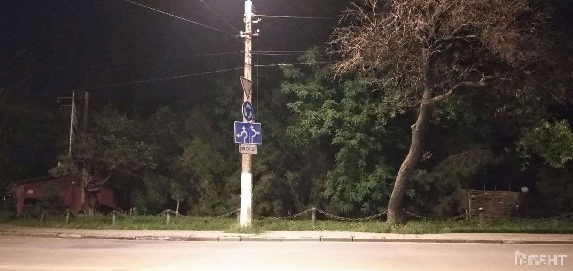 Як на перехресті Заболотного та Добровольського круговий рух облаштували