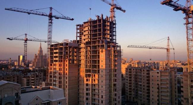 ФОТО: Getty Images