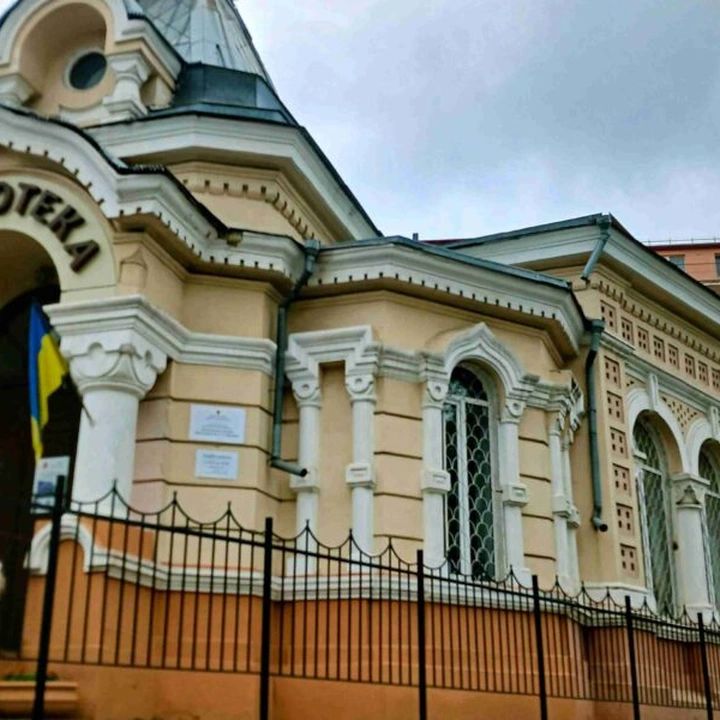 Музично-поетична зустріч до дня святкування Міжнародного дня рідної мови