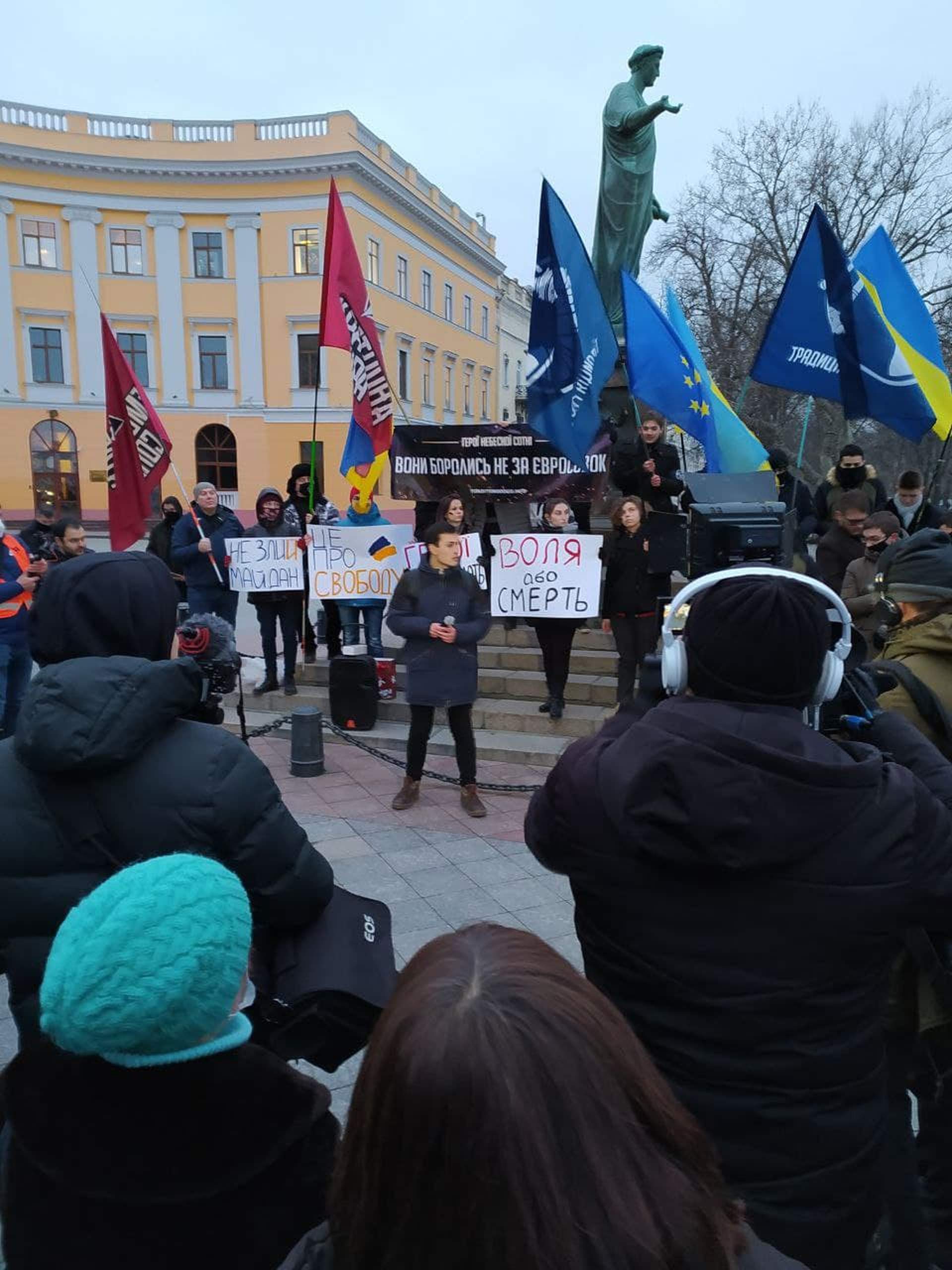 Одесити вшанували пам'ять Героїв Небесної Сотні