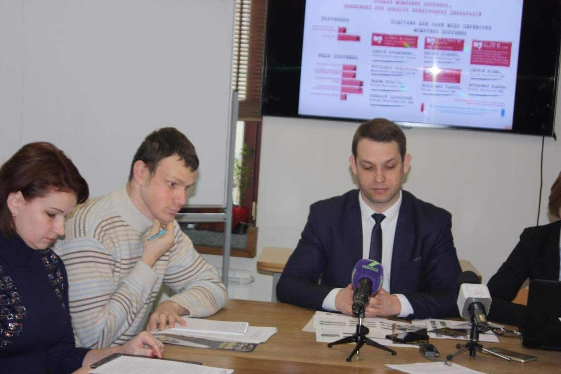 Круглый стол «Общественность Одесской области против коррупции»