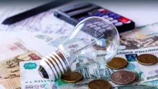 Electricity tariffs in occupied Kherson region raised by 50 percent