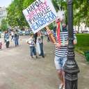 В центре Одессы "монстранты" в сопровождении человека-единорога встретились с агностиками