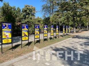 Понад 200 імен: в Одесі відкрили Алею захисників