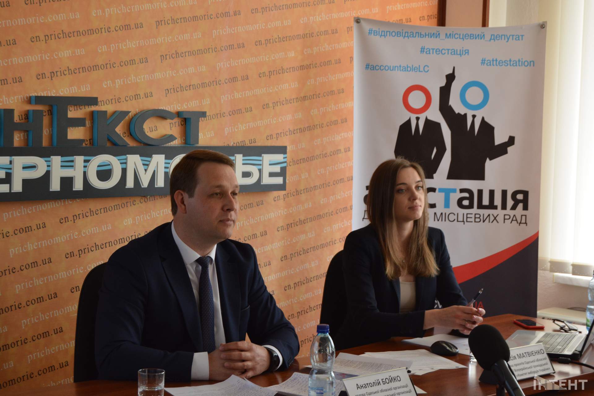 Одеський КВУ підбив підсумки роботи депутатів Одеської міськради