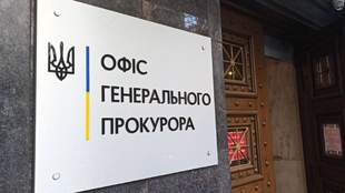 Former lawyer of Kherson executive committee is suspected by SBU