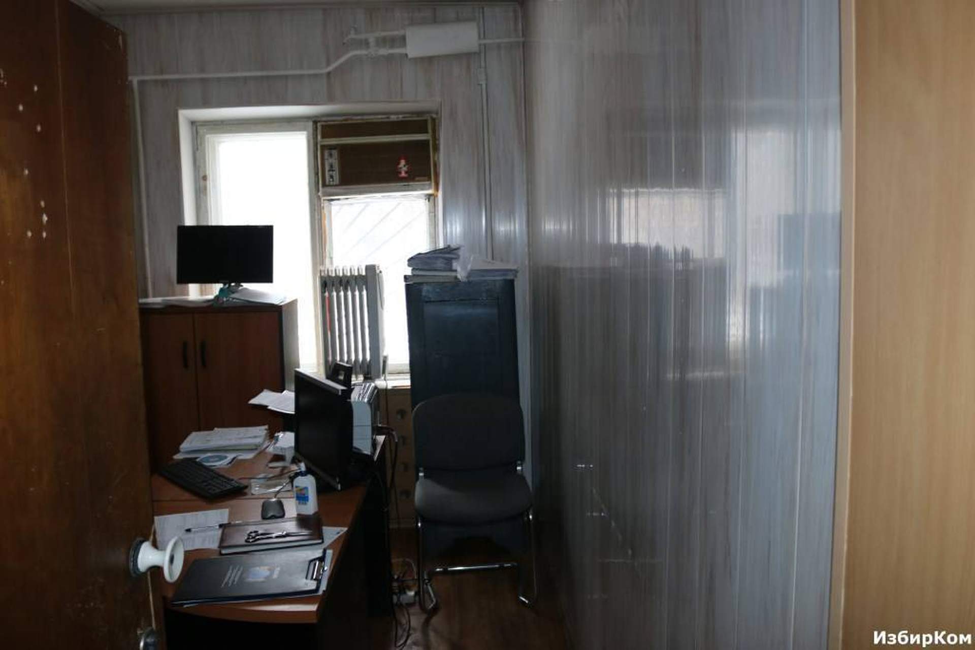 Кабинет начальника ГАИ Александра Одижного