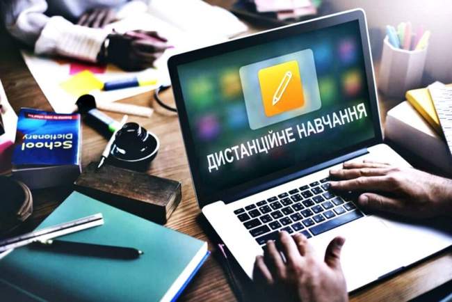 Усі навчальні заклади Ренійської громади переведені на дистанційне навчання