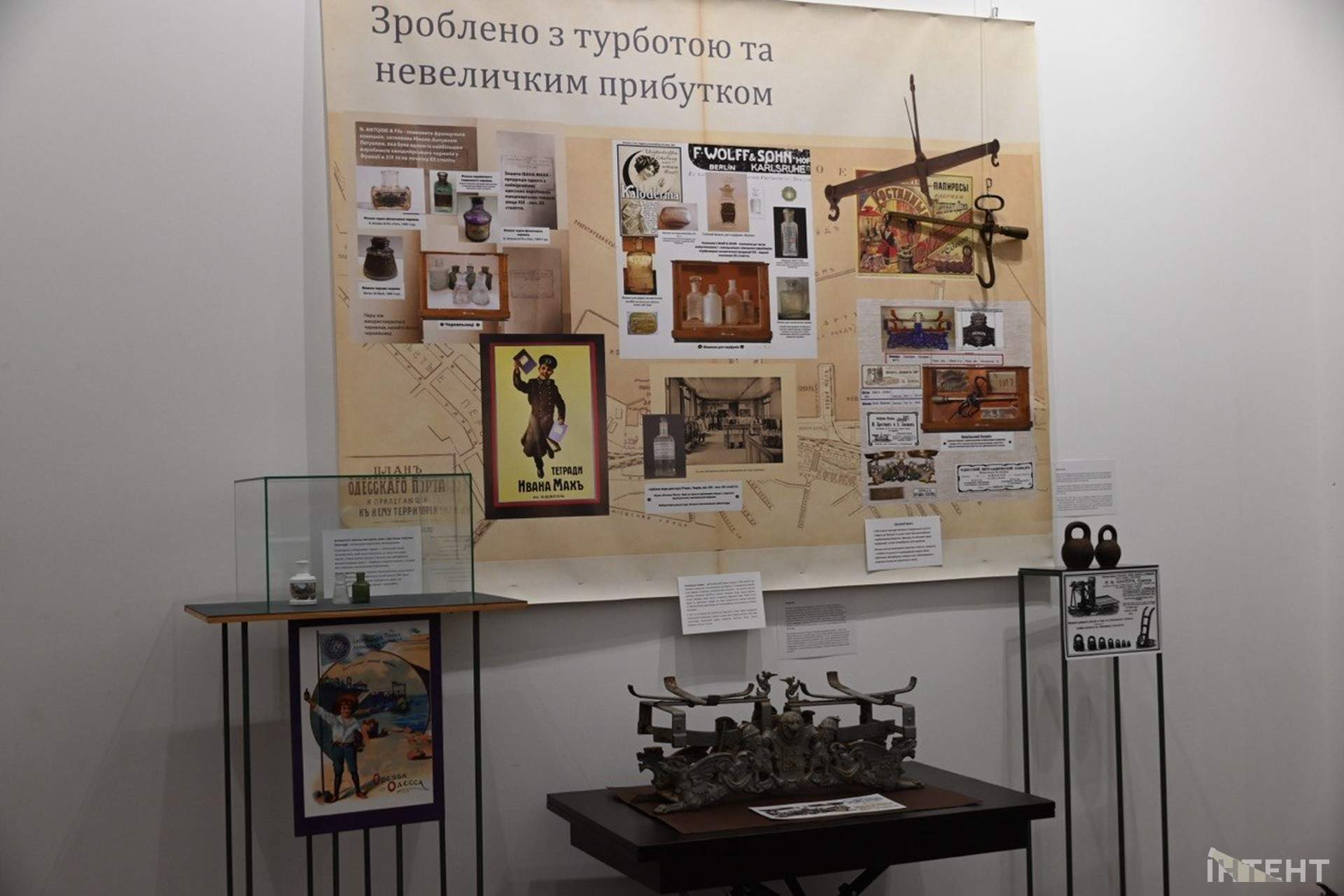 Історія Одеси через старовинні речі: у музеї Блещунова відкрили виставку