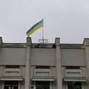 Сессия Одесского областного совета 26 мая