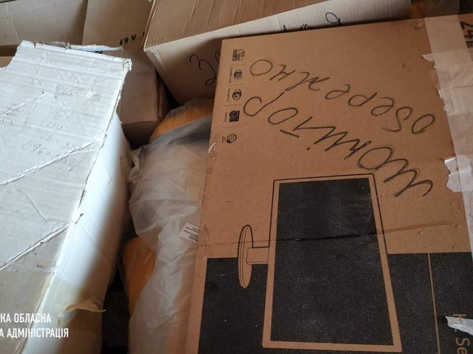 Полтавщина передала майно для комунальників Херсонщини