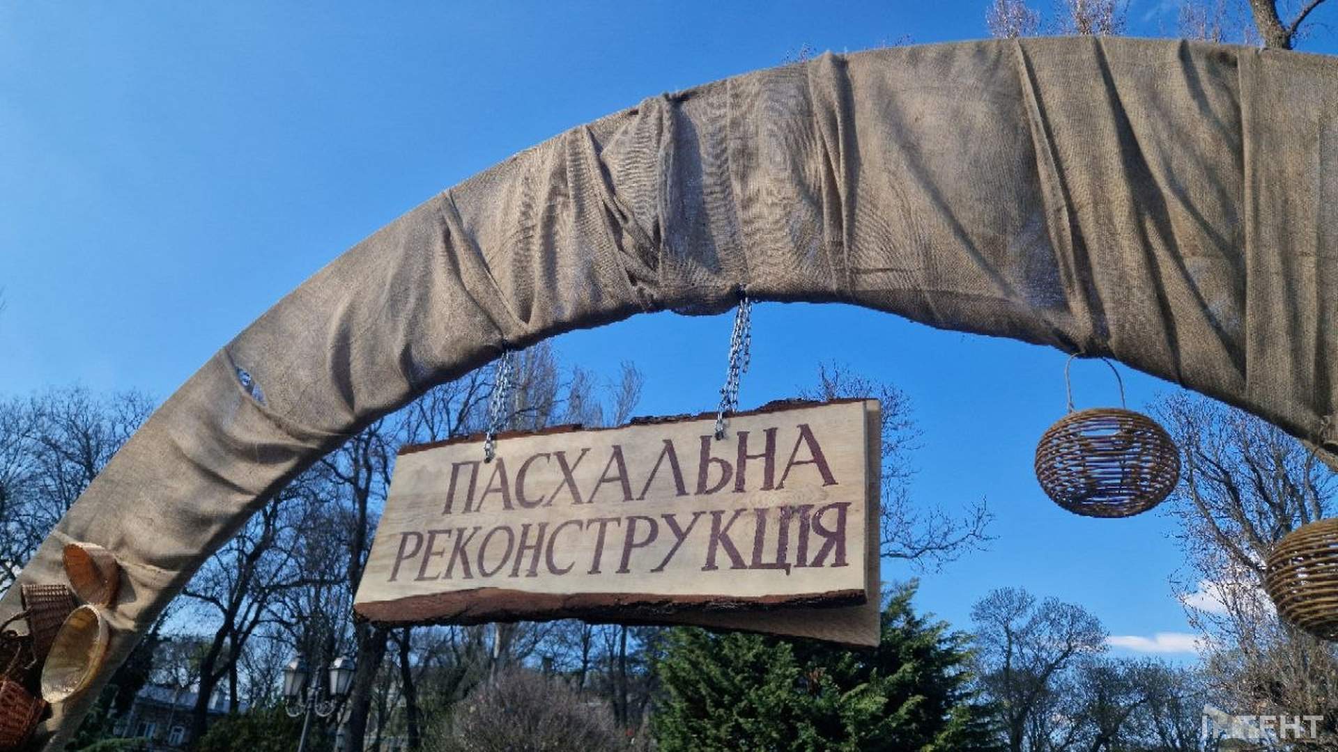 Дерибасівську в Одесі перетворили на Єрусалим І століття