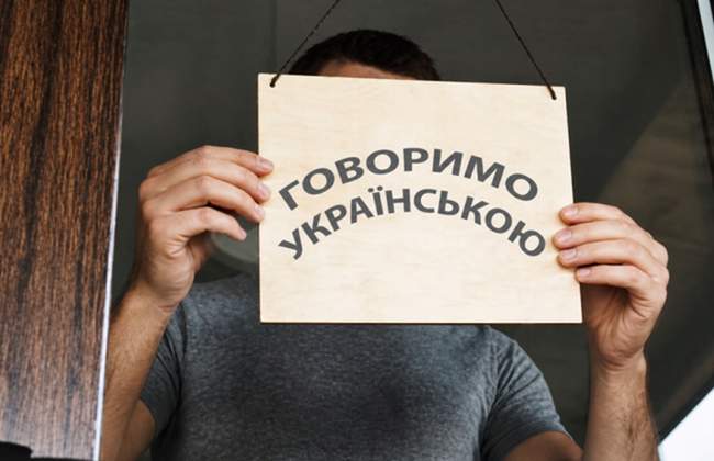 ФОТО: Судова влада