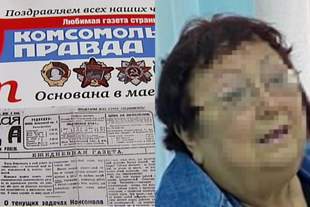 На скамье подсудимых в Херсоне оказалась пособница оккупантов за раздачу газет