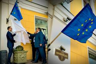 Историческое событие: в Одессе официально переименовали Екатерининскую площадь и улицу