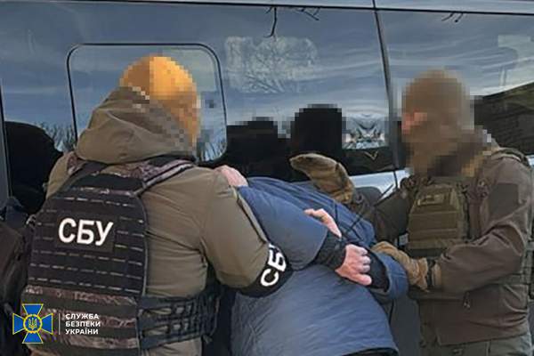 Photo: SBU