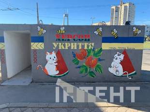 Херсон став містом маленьких муралів