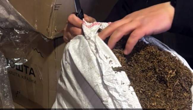 Фото: скріншот з відео