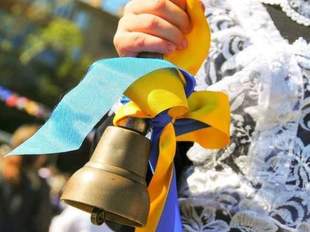 На Миколаївщині скасували святкові лінійки на честь 1 вересня