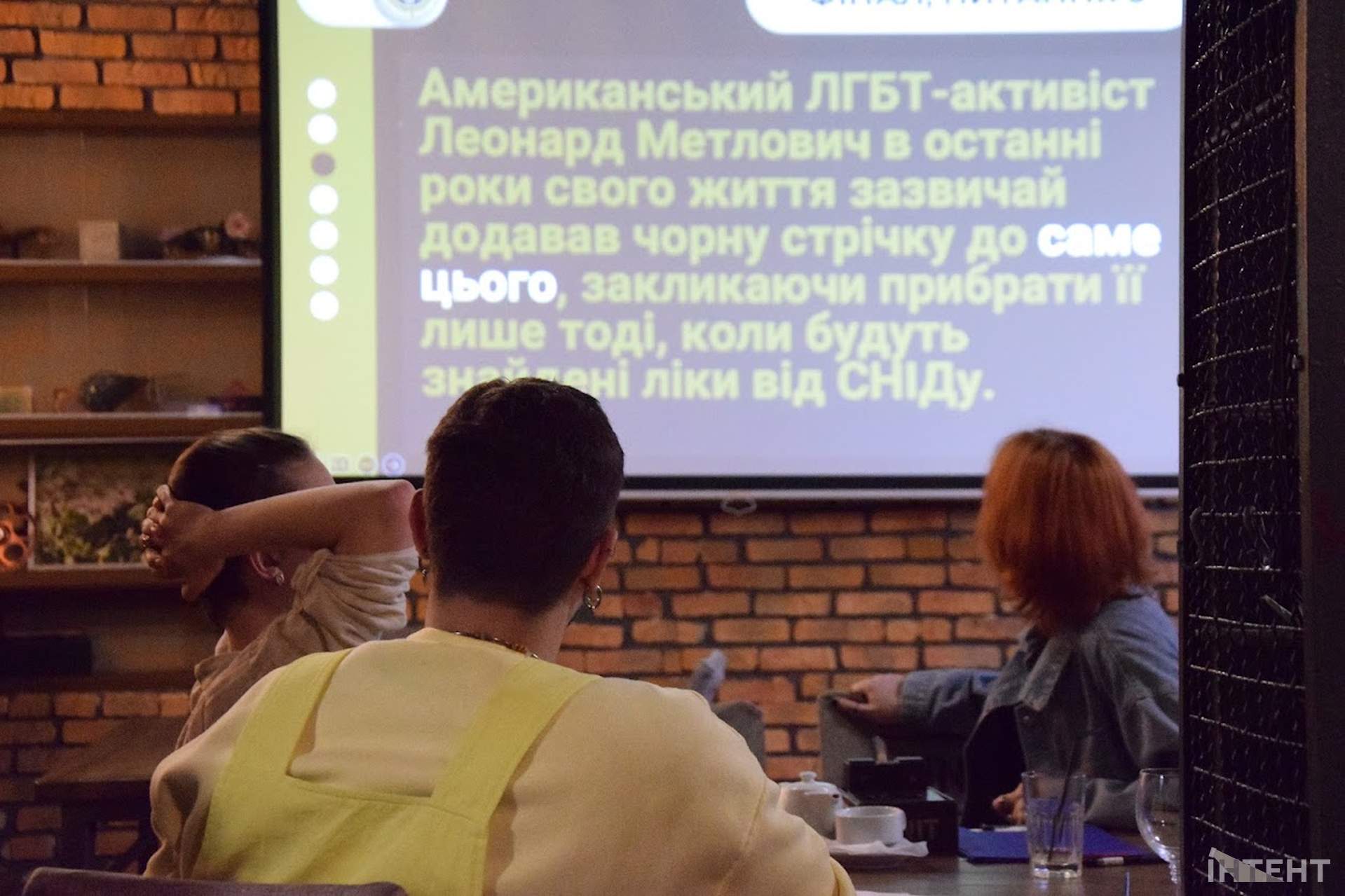 Від КвірКвізу до маршу рівності: як проходить фестиваль прав людини Odesa Pride