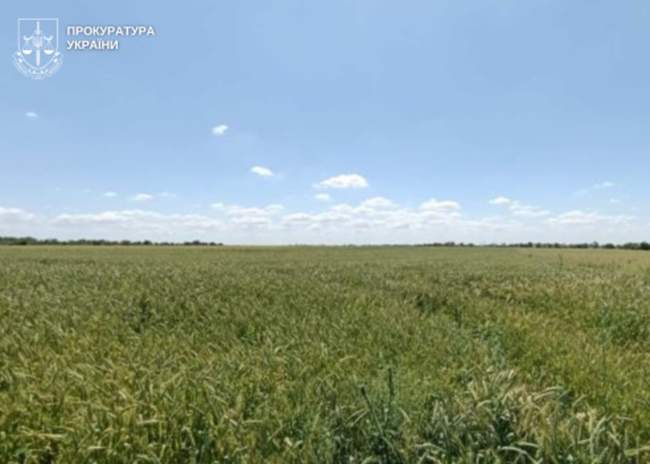 ФОТО: myk.gp.gov.ua