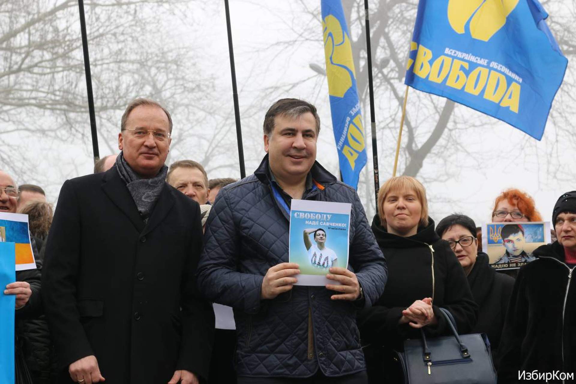 Одесситы принесли цветы к памятнику Шевченко и потребовали освободить Савченко