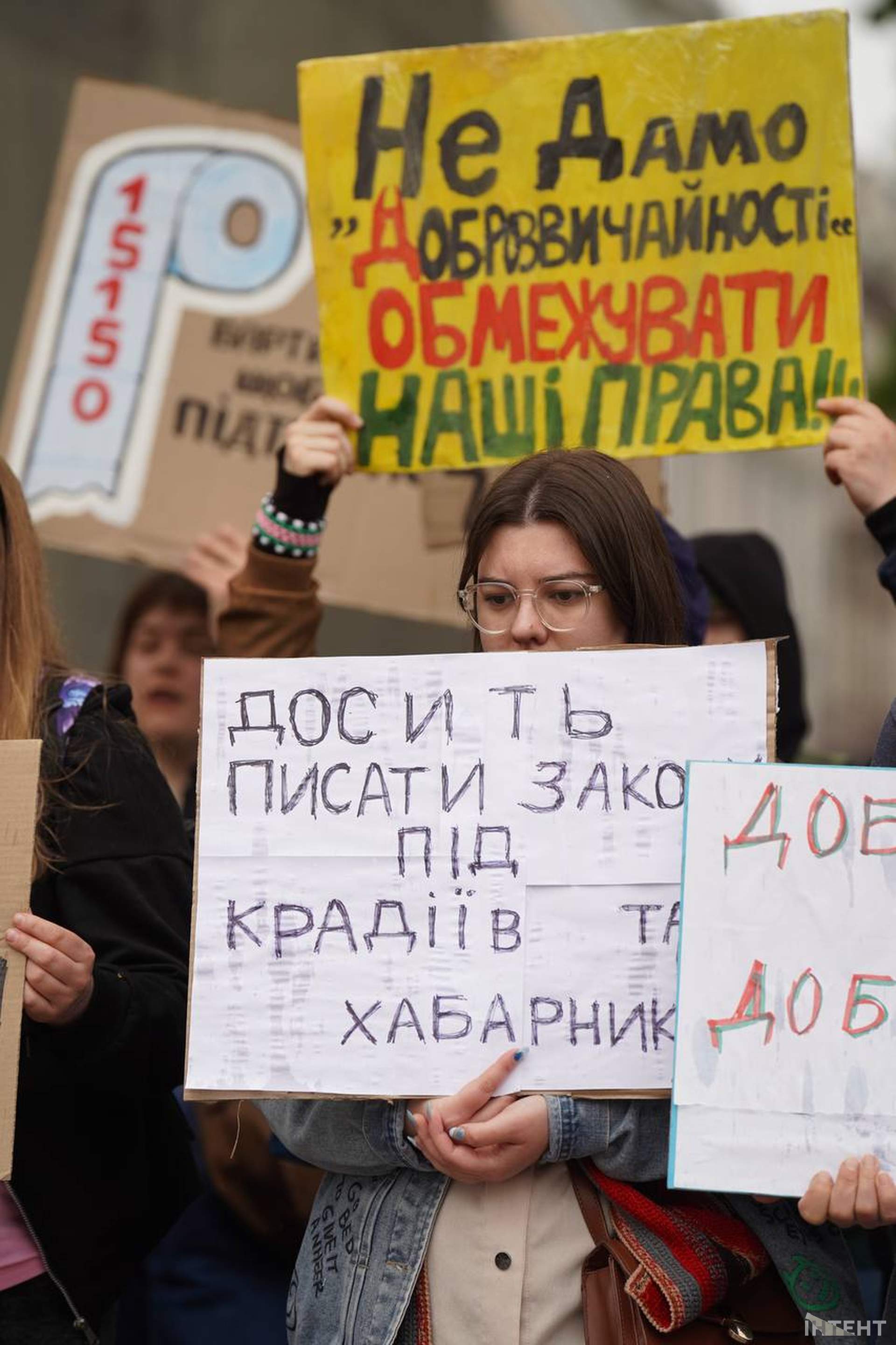 Одесити вийшли до мерії проти нового Цивільного кодекса
