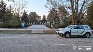 В Одесской области осквернили память погибшего защитника на Аллее Славы