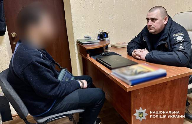 Фото: Національна поліція в Одеській області