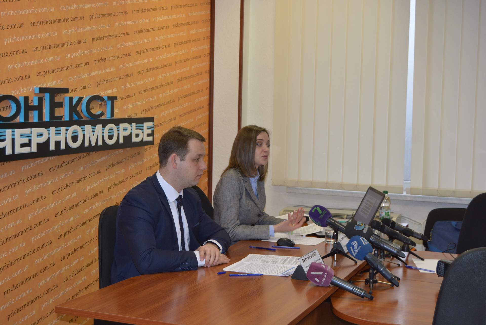 Рівень залучення громадян до участі в міській політиці обговорили на круглому столі в Одесі