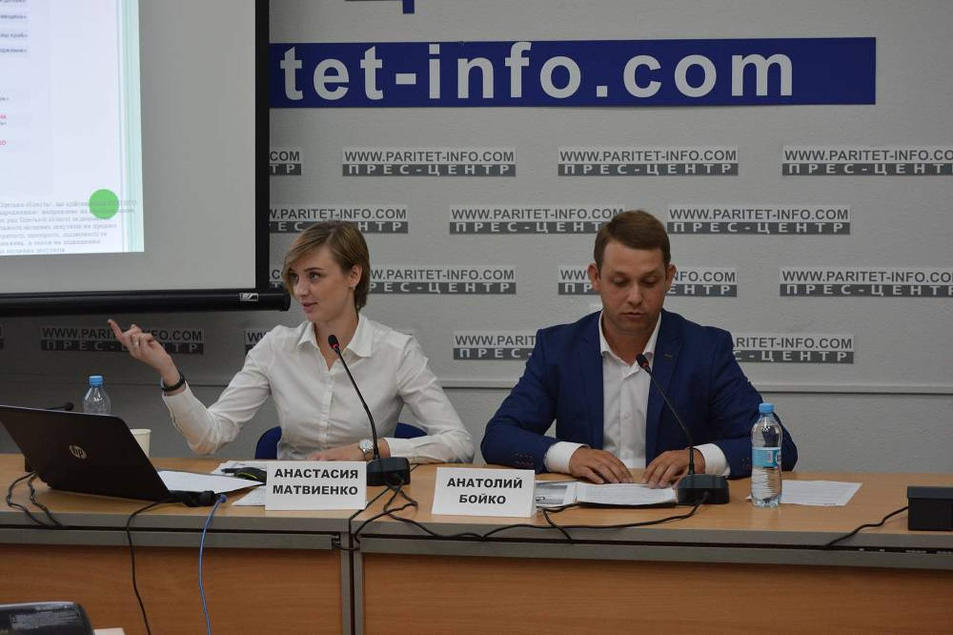 КИУ презентовал в Одессе промежуточные результаты «Аттестации депутатов» 