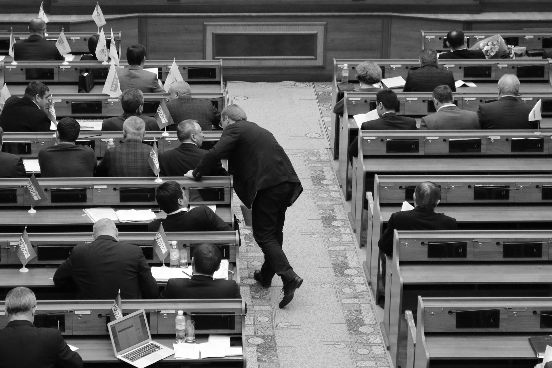 Сессия Одесского областного совета