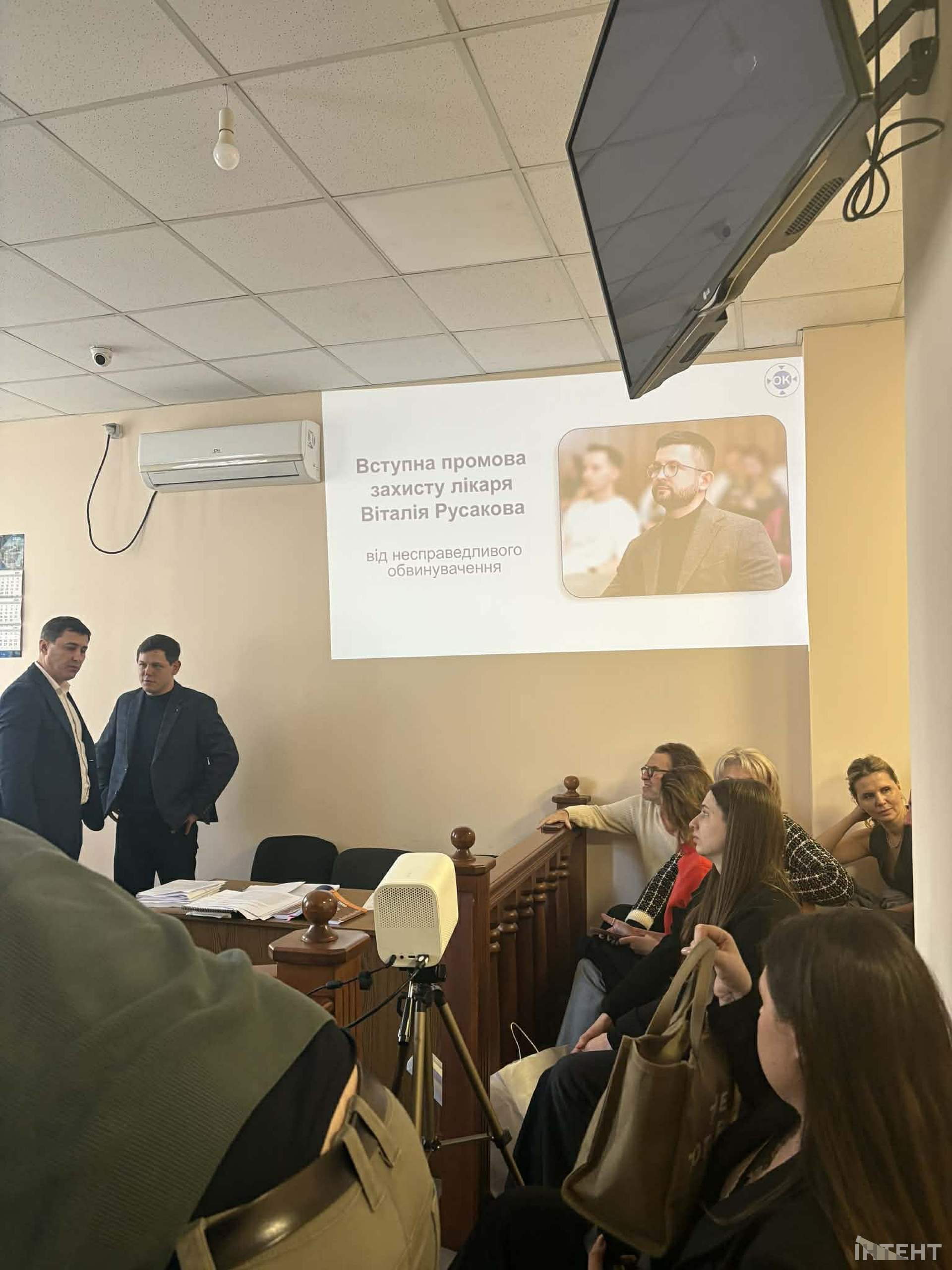 Суд в Одесі вирішив зробити частково закритим розгляд справи лікаря Odrex