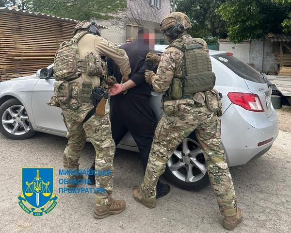 ФОТО: Миколаївська обласна прокуратура