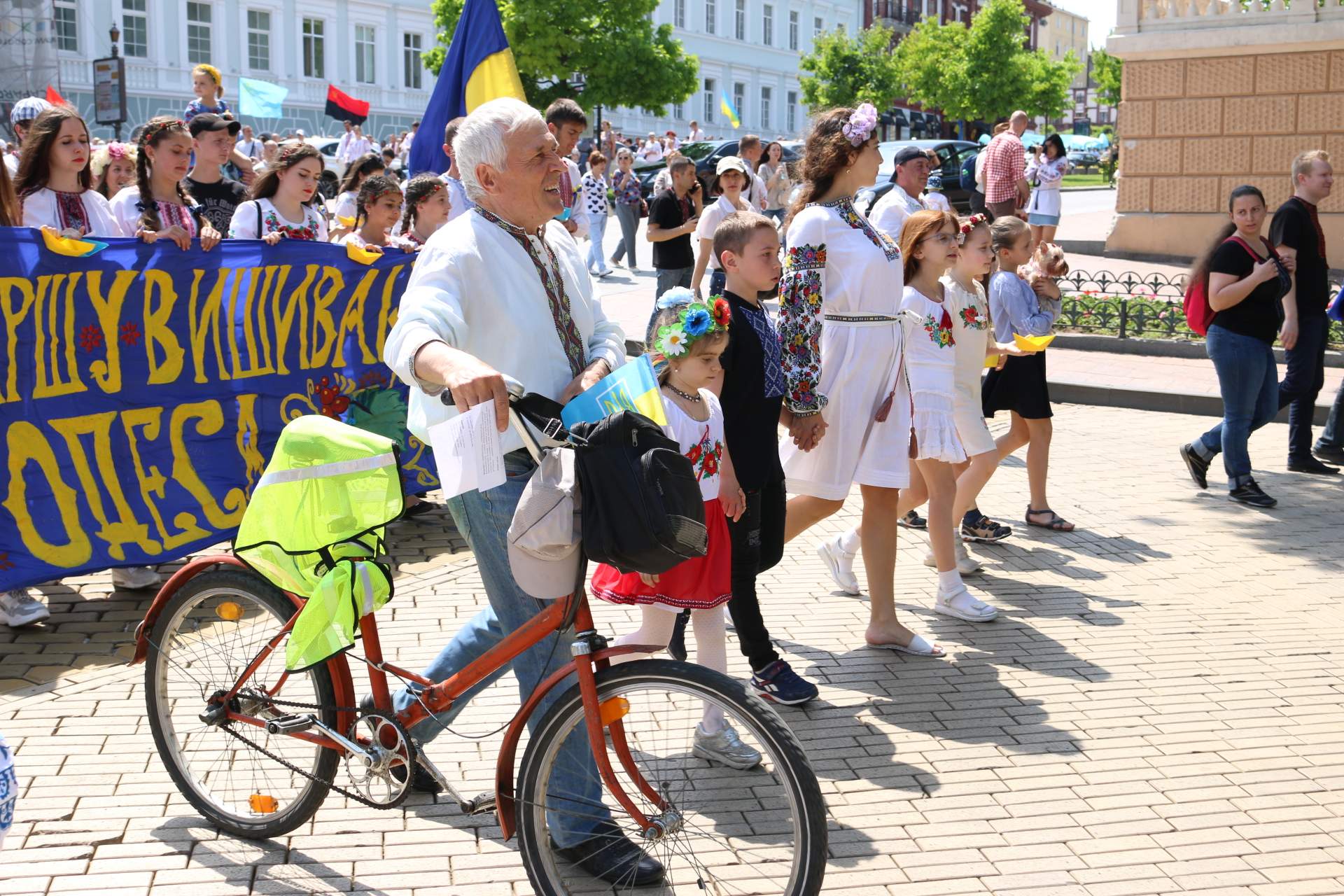 Мегамарш у вишиванках 2019