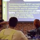 Від КвірКвізу до маршу рівності: як проходить фестиваль прав людини Odesa Pride