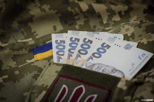 Николаевский подполковник ВСУ получал зарплату подчиненных, которые оставили службу