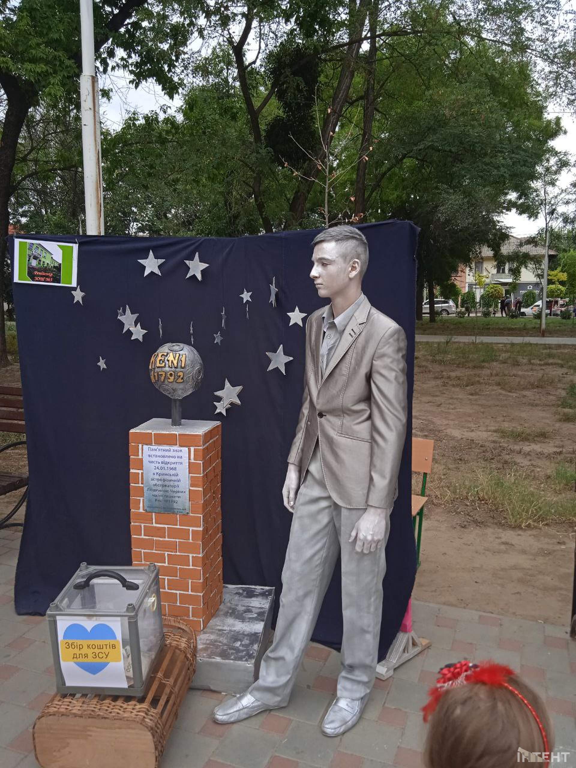 Благодійний ярмарок замість традиційного концерту: як в Рені пройшов День міста