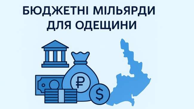 ILLUSTRATION: Center for Public Investigations