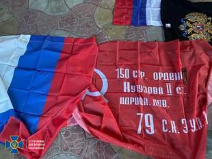 СБУ затримала в Одесі двох шукачів позицій протиповітряної оборони