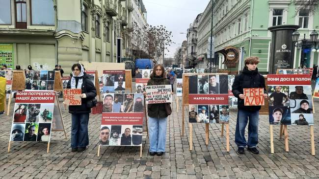 Фото: Наталія Михайленко/Facebook