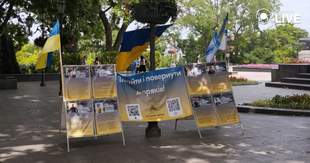 В Одесі провели акцію на підтримку зниклих моряків